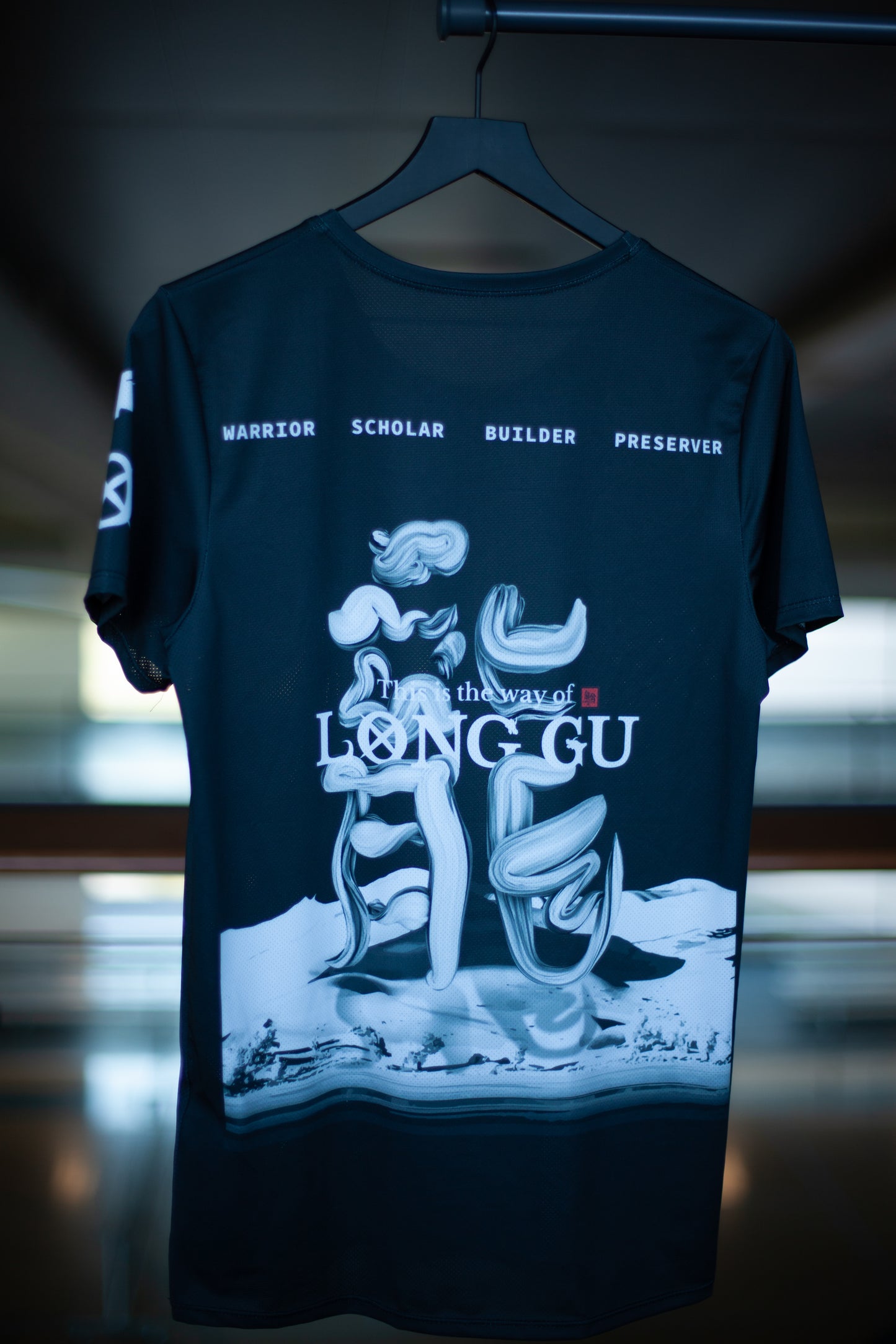 Long Gu Taklamakan Athletic T