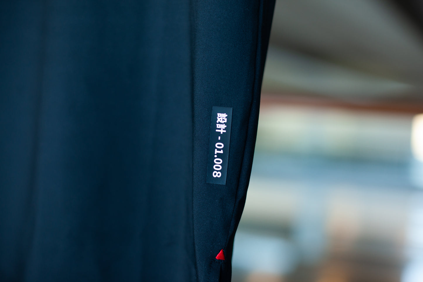 Long Gu Core Athletic T - Void Black
