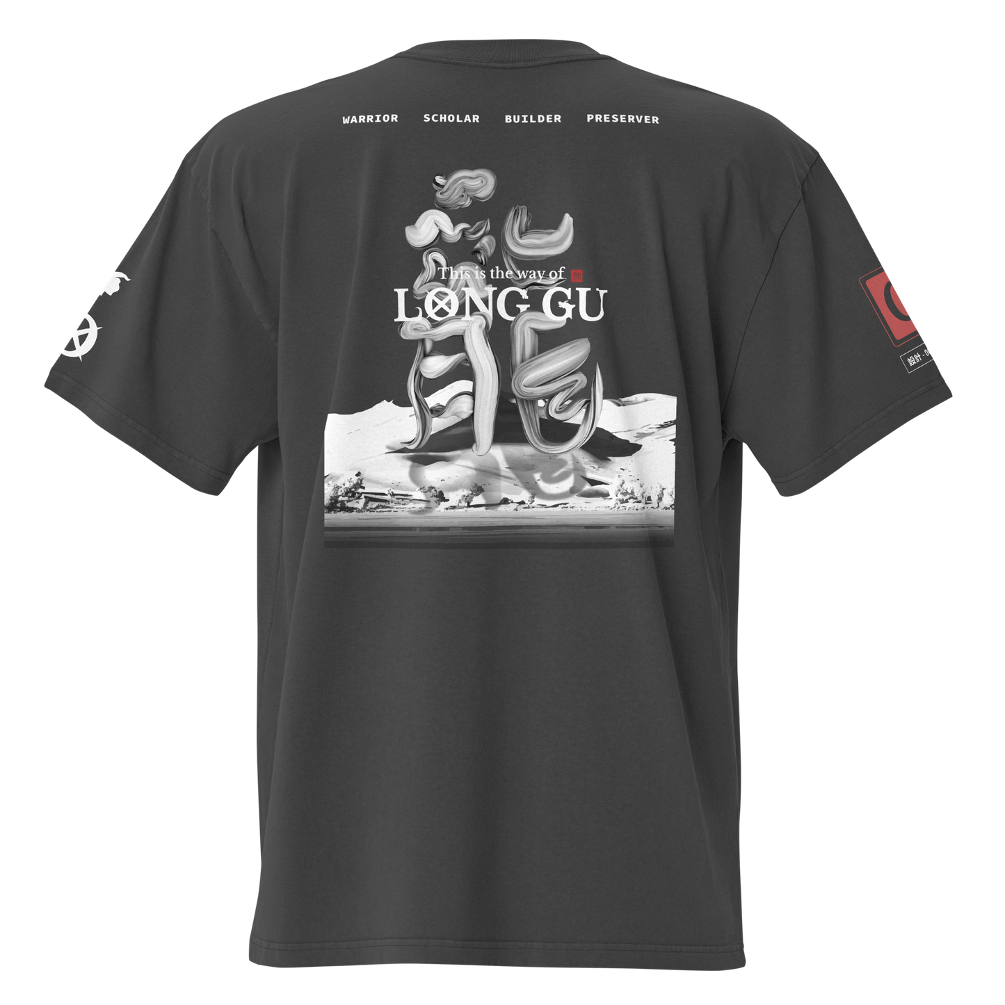 Long Gu Taklamakan Oversized T
