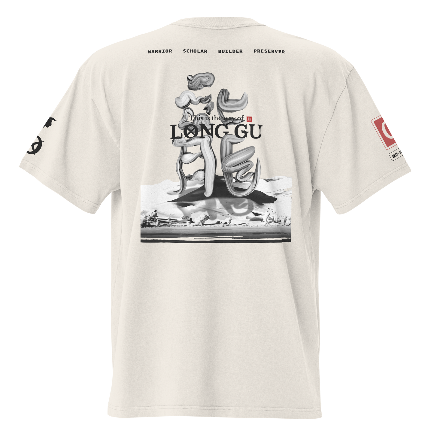 Long Gu Taklamakan Oversized T