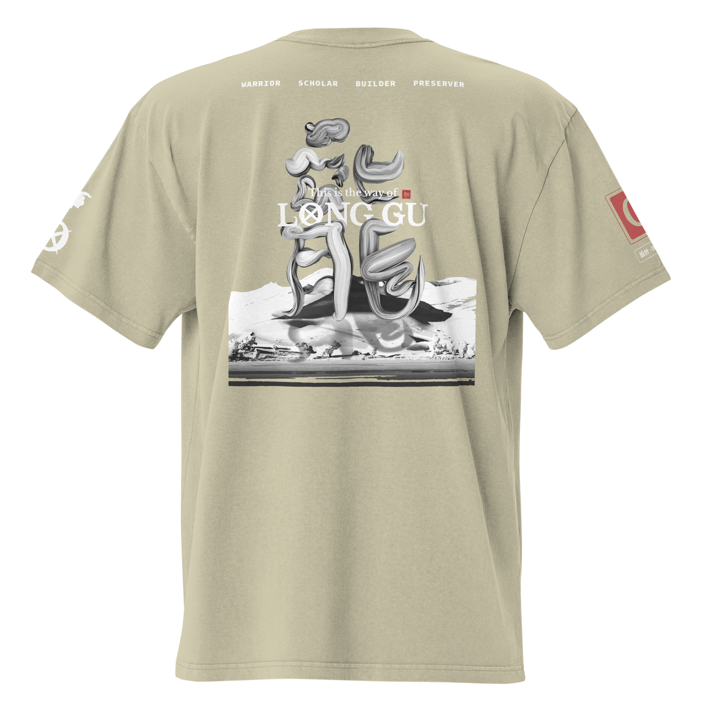 Long Gu Taklamakan Oversized T
