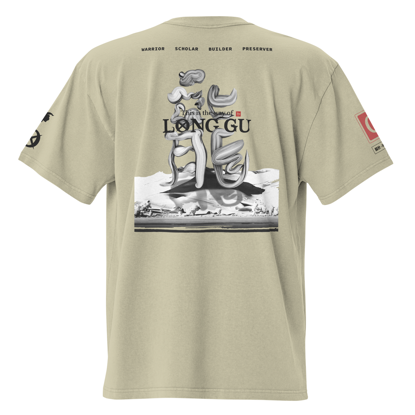 Long Gu Taklamakan Oversized T