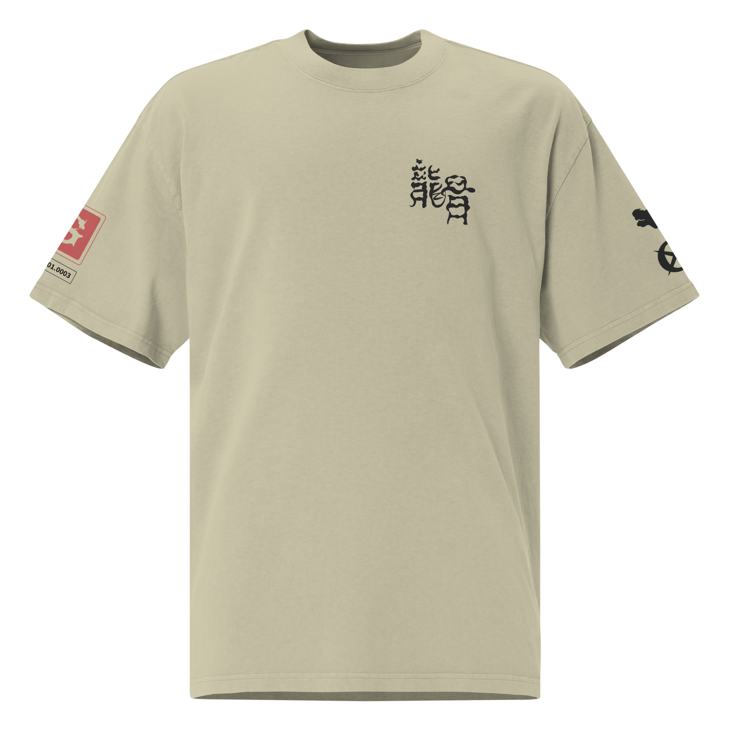 Long Gu Taklamakan Oversized T