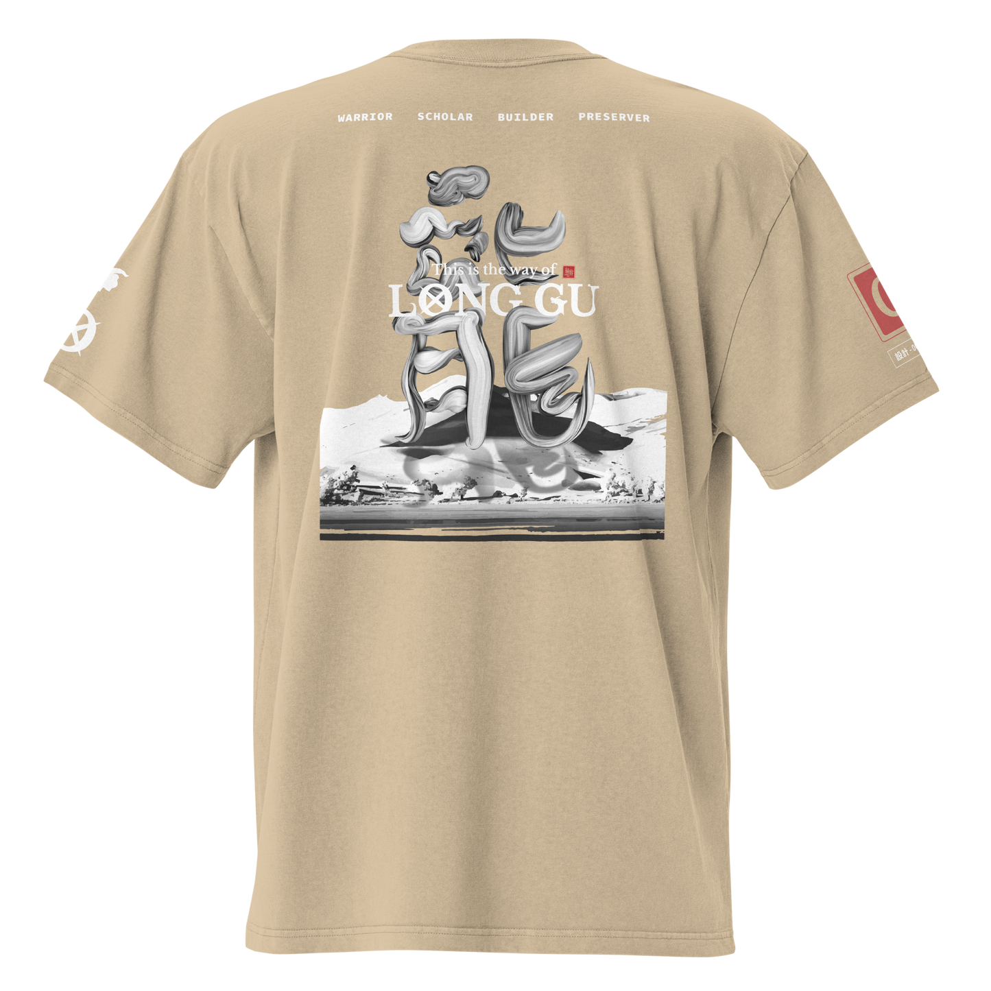 Long Gu Taklamakan Oversized T