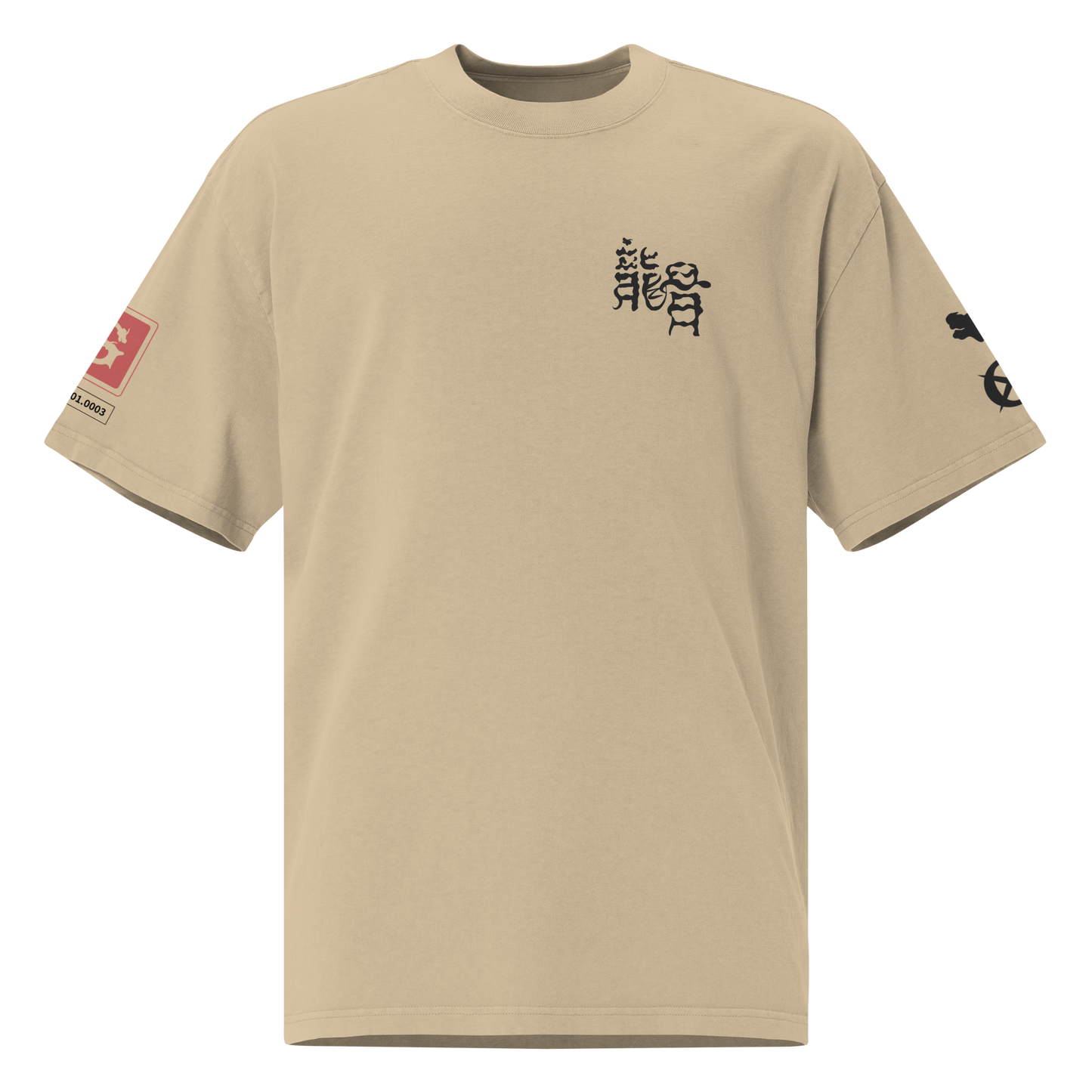 Long Gu Taklamakan Oversized T