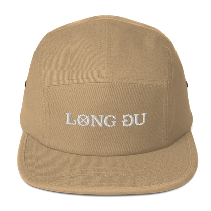 LG001 - 5-Panel Logo Cap