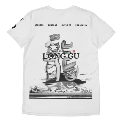 LG001 - Taklamakan Athletic T