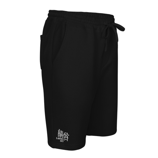 Long Gu Calligraphy Logo Fleece Shorts