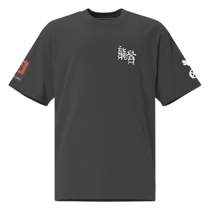 Long Gu Taklamakan Oversized T