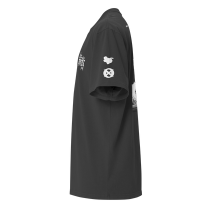 Long Gu Taklamakan Oversized T