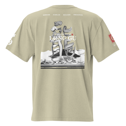 Long Gu Taklamakan Oversized T