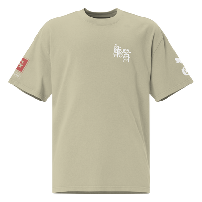 Long Gu Taklamakan Oversized T