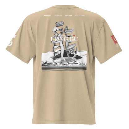 Long Gu Taklamakan Oversized T