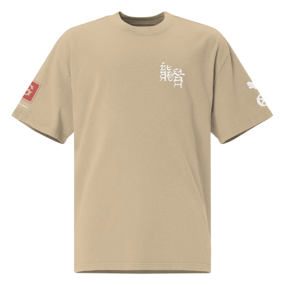 Long Gu Taklamakan Oversized T
